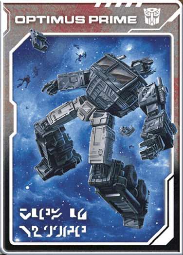 File:Kingdom-Golden-Disk-Dead-Optimus.jpg