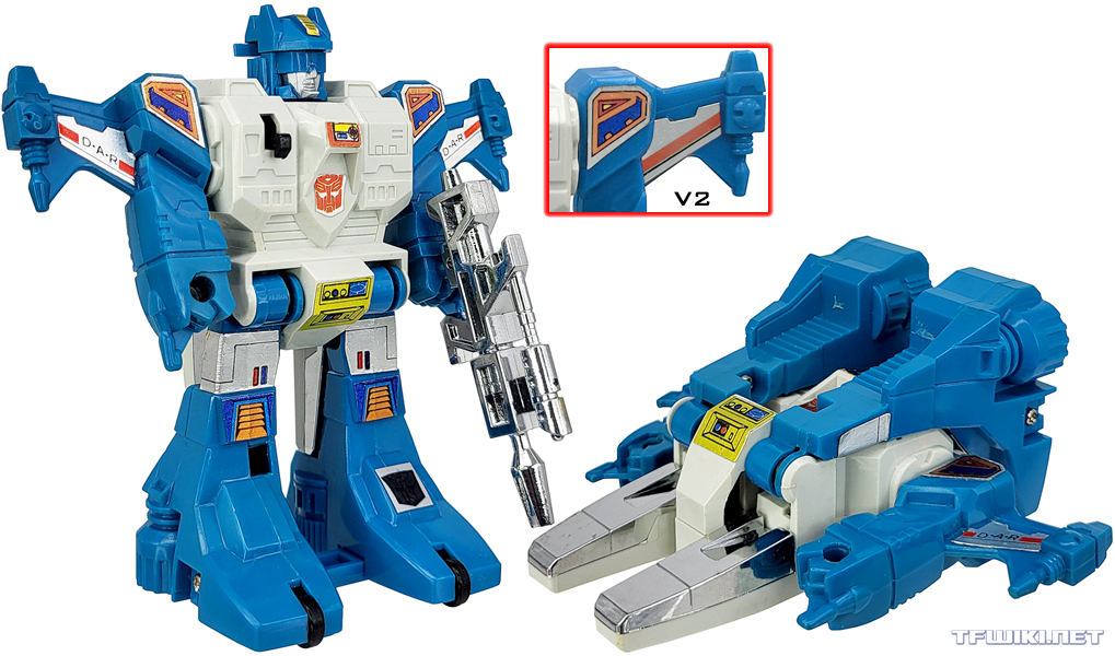 The Transformers Topspin with hand lasers