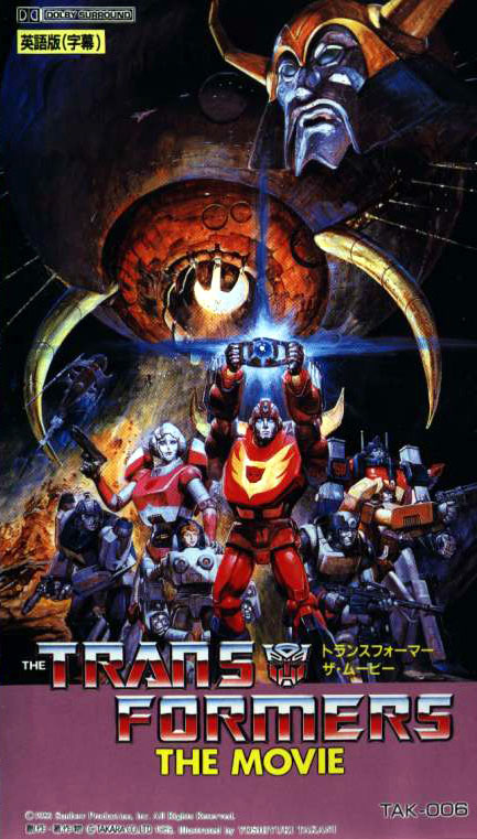 TAK-006