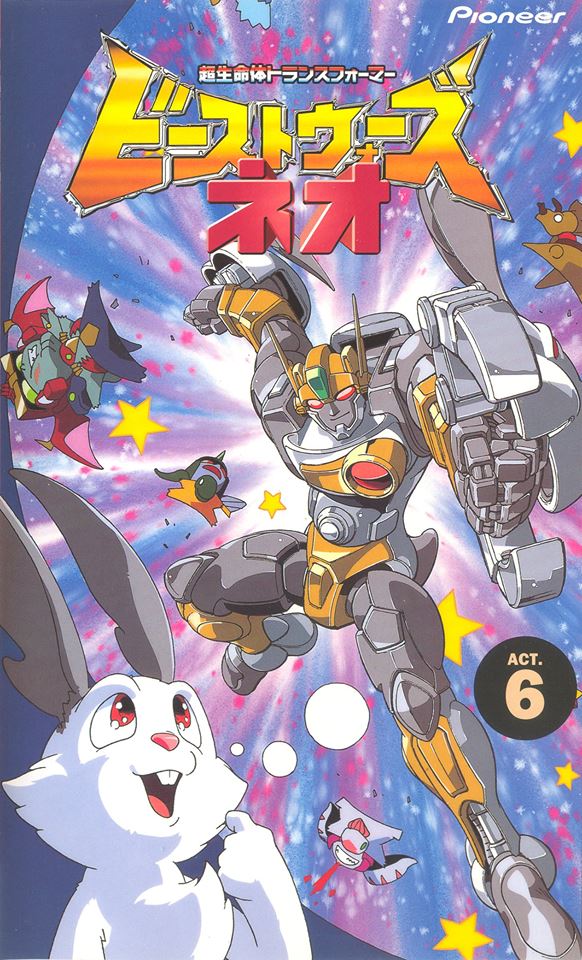 PIVS-2346