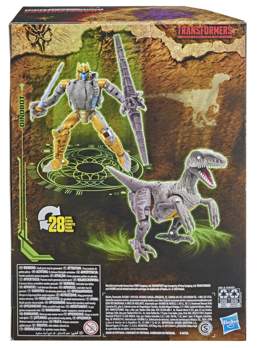 File:Kingdomtoy-Dinobotpackaging.jpg