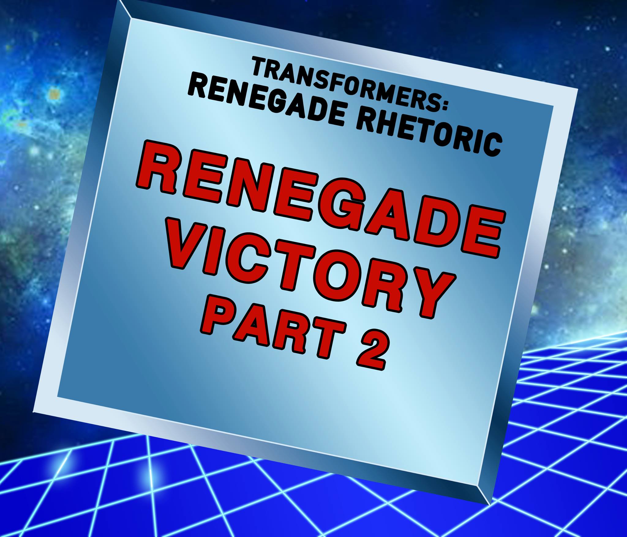 File:RR Title - Renegade Victory Part 2.jpg