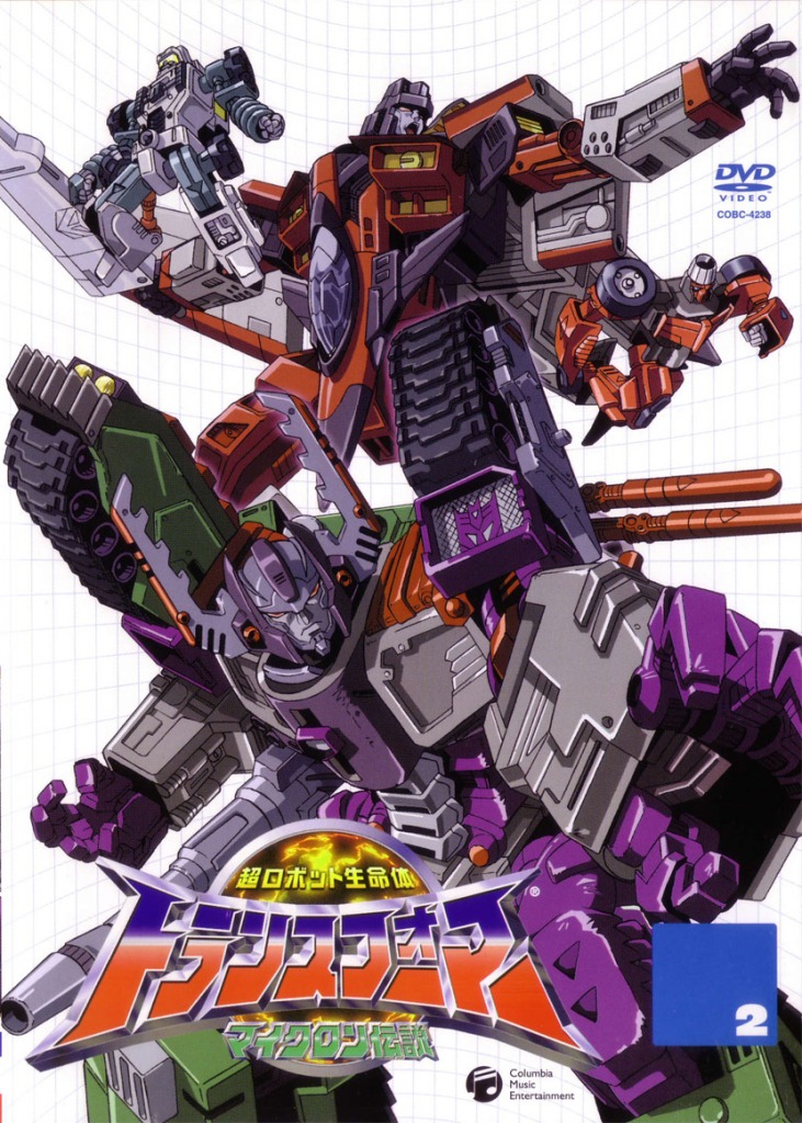Volume 2