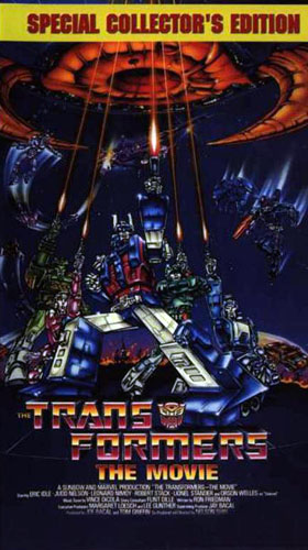 Special Collector's Edition VHS release