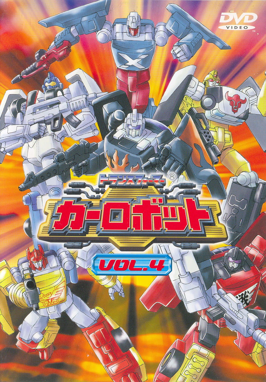 Vol. 4