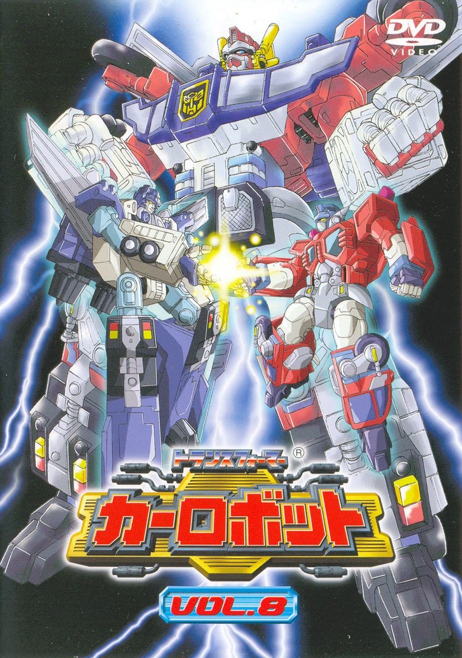 Vol. 8
