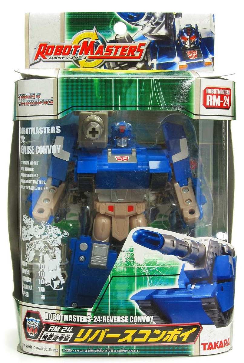 "Yes. I am a Convoy. My box says so. I promise."