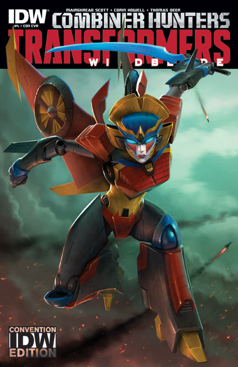 File:Windbladev2-4-concvr.jpg