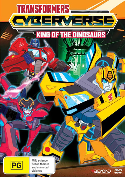 King of the Dinosaurs