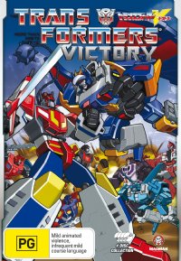 Victory