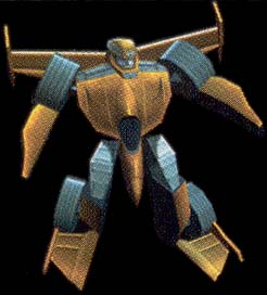 File:Slipstream ut.jpg