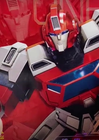 File:Ironhide (One).jpg
