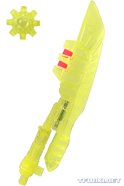 Energy Blade Dinobot Limited Magma Type