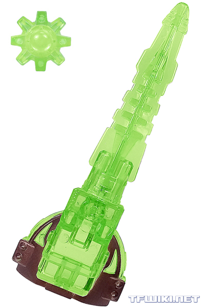 Energy Tornado Takara Chromhorn
