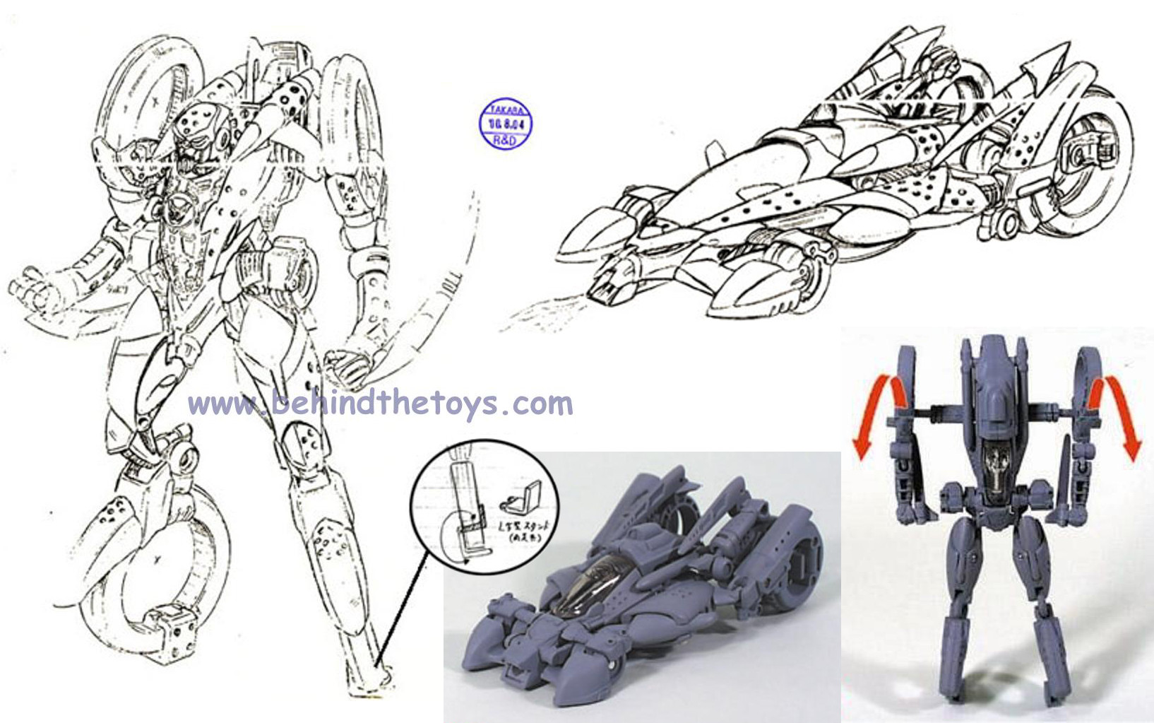 Transtech Cheetor