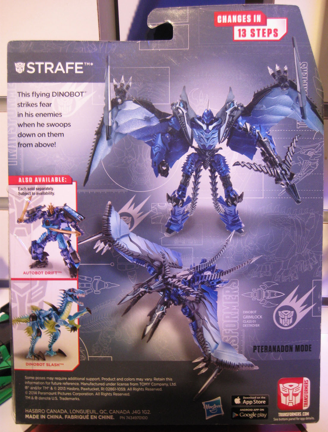 Strafe's bio!