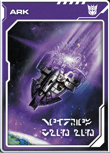 File:Kingdom Golden Disk Become Dark Ark.jpg