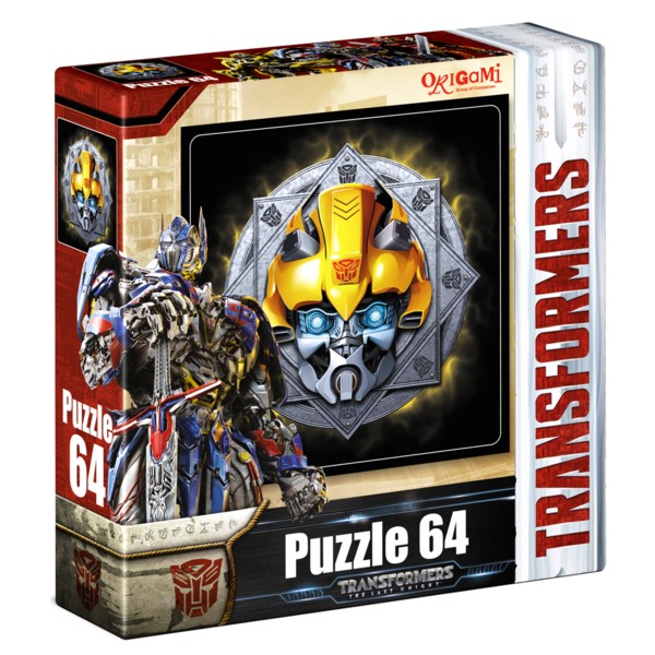 Bumblebee head 64 pieces