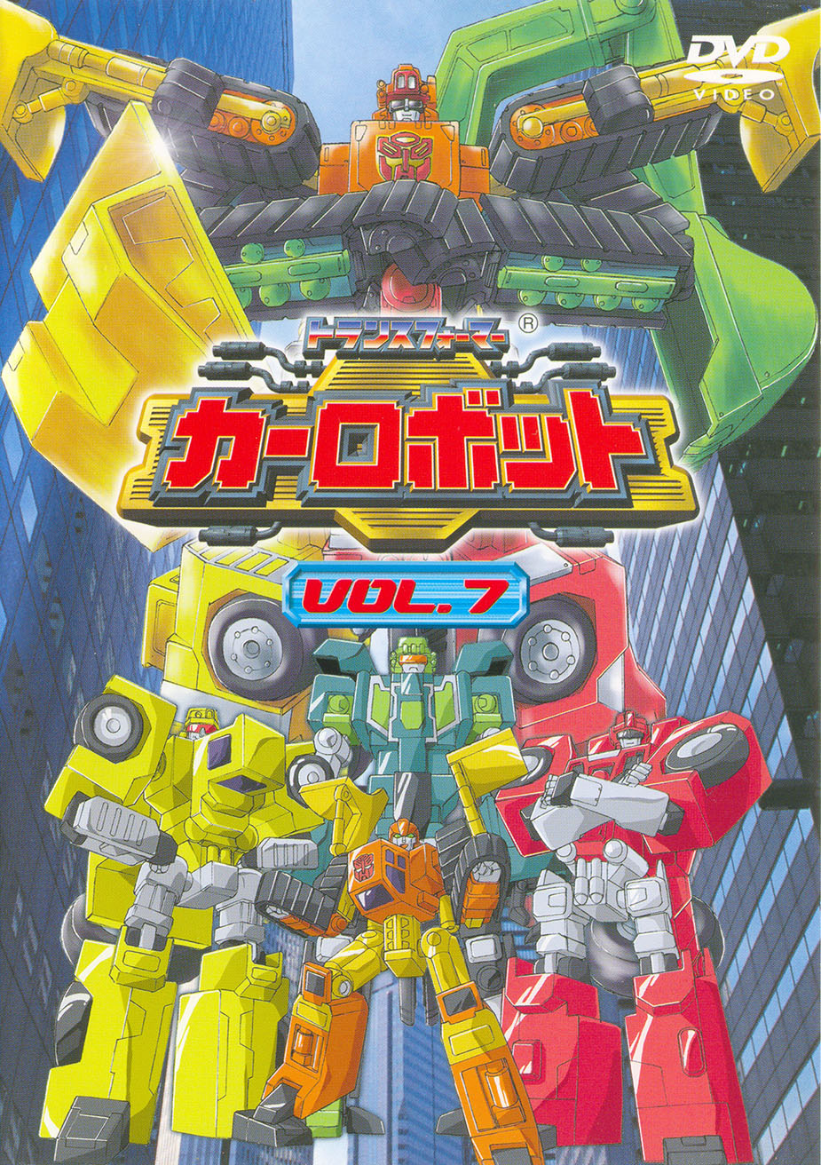 Vol. 7