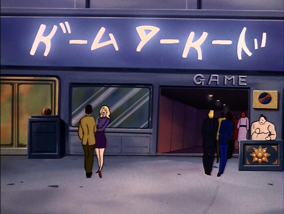 This is not Katakana. Kremzeek!