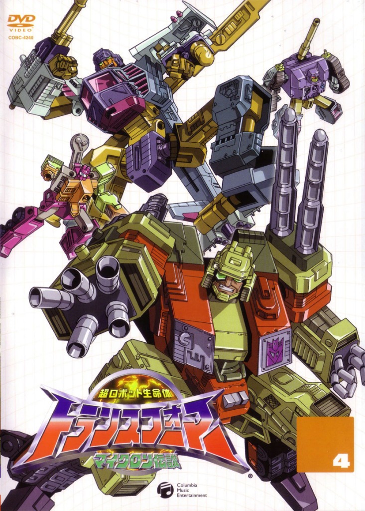 Volume 4