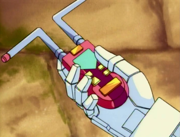 File:FriendlyContest O-Parts detector.jpg