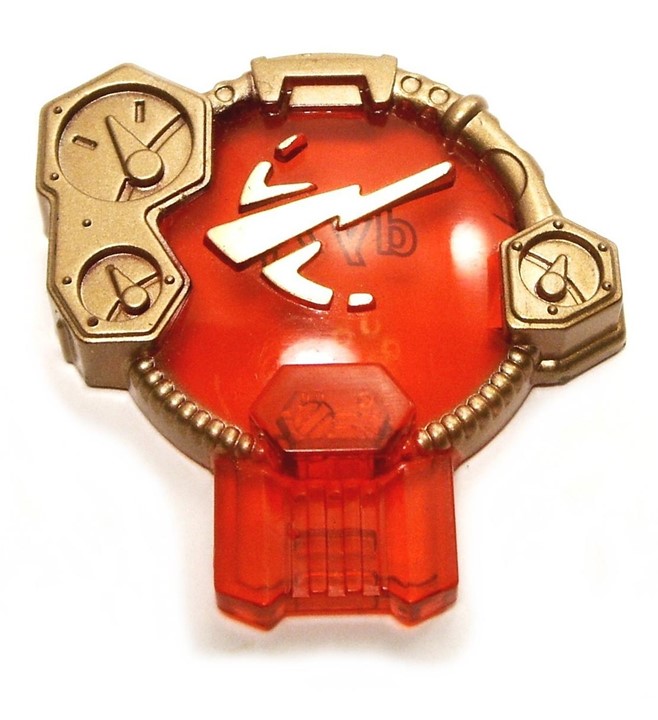 Override Cyber Planet Key
