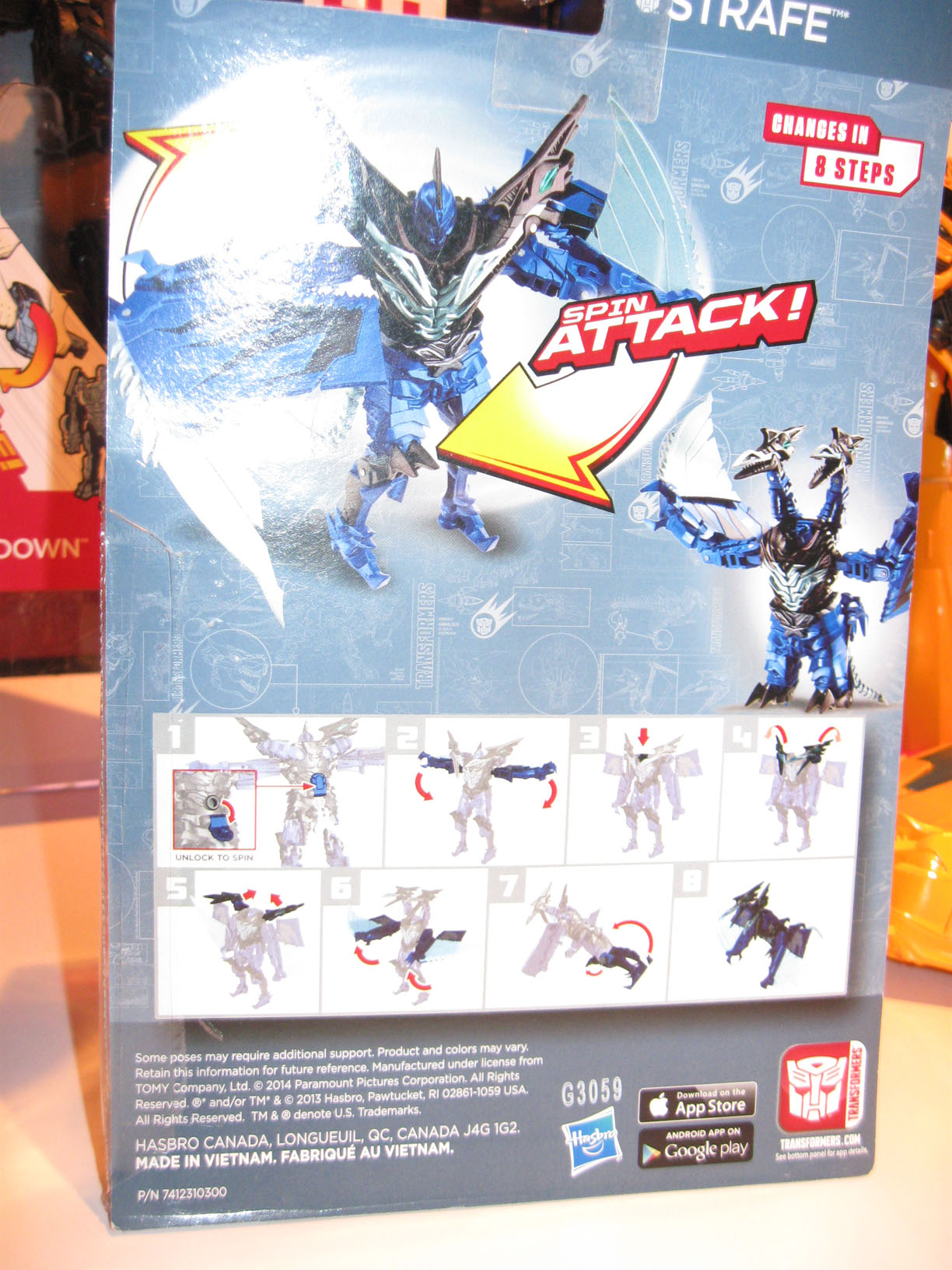Power Battler Strafe cardback!