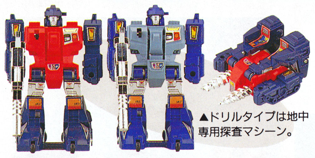 Pre-Transformer Diaclone decoes