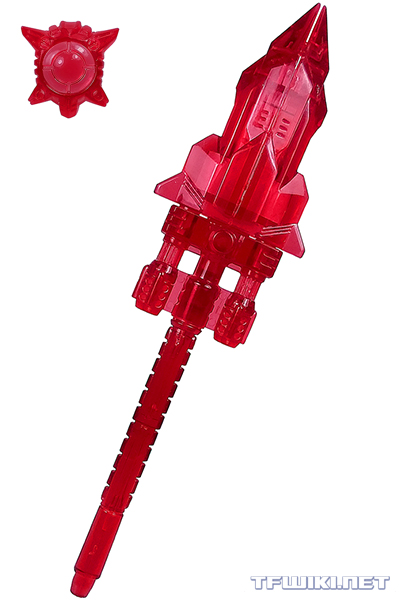 Energy Spear Airglide