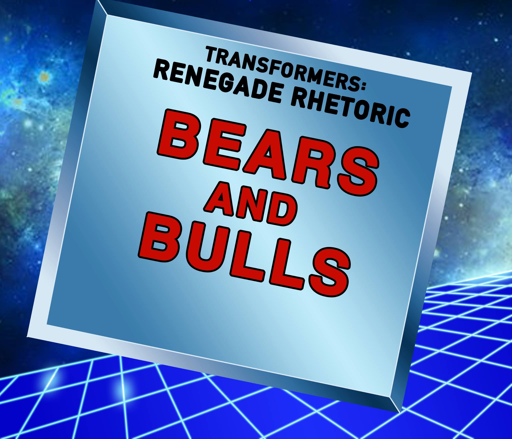 File:RR Title - Bears and Bulls.jpg