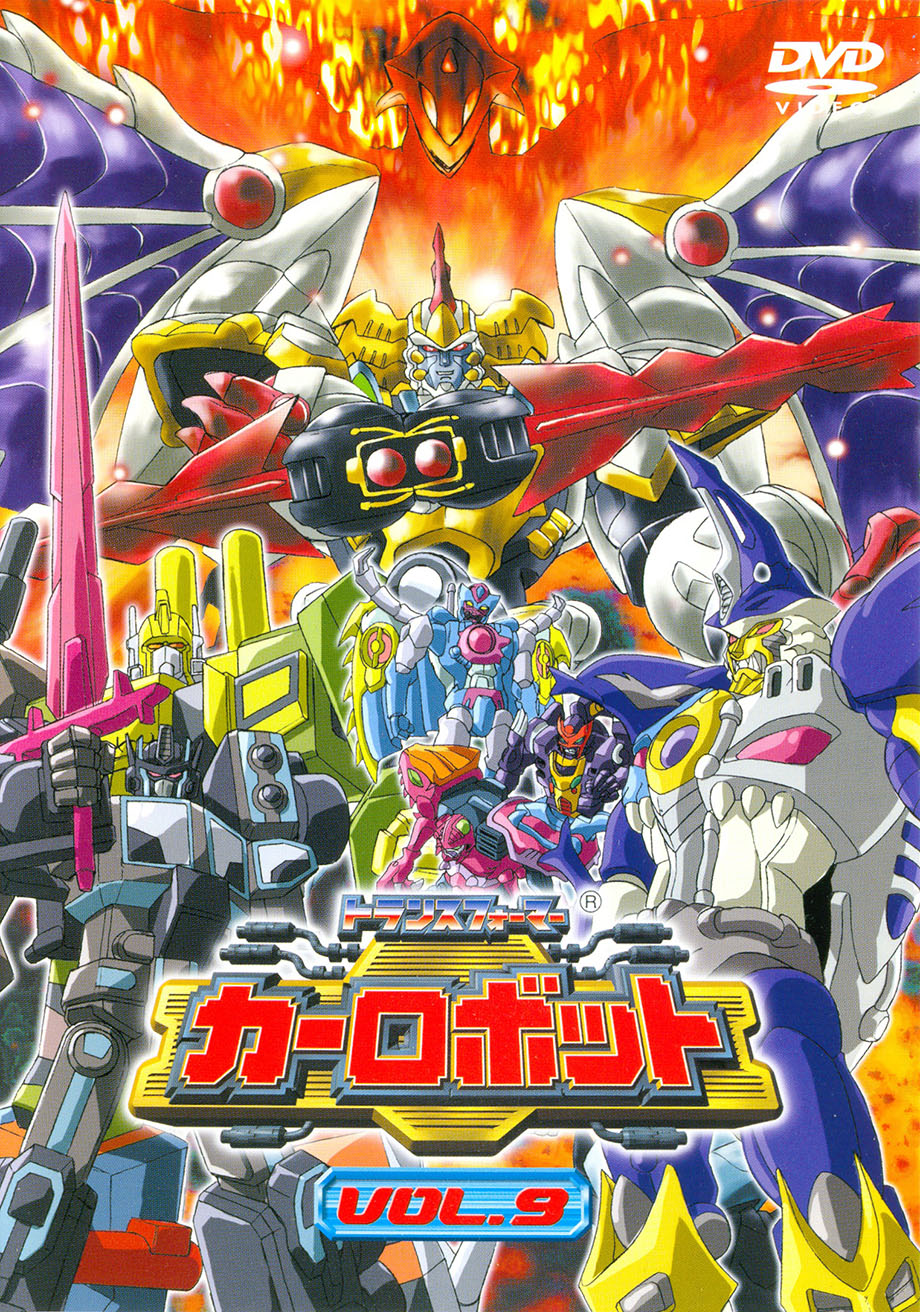 Vol. 9