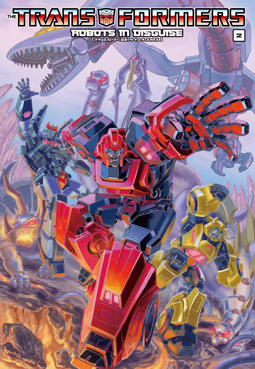 Robots in Disguise Volume 2 Regular Cover – cover art by Yuki Ohshima.