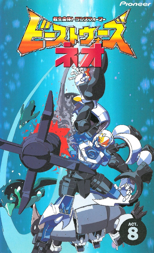 PIVS-2348