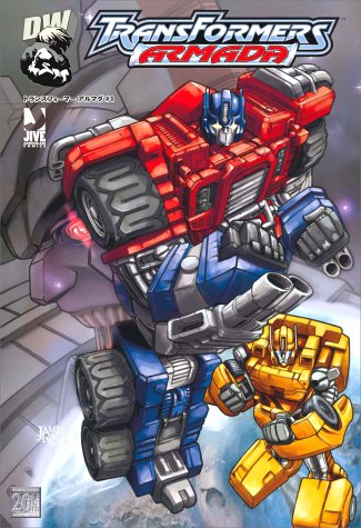 Transformers Armada: Volume 1 (Japan ed.)