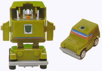 Rollbar (G1) (1987)