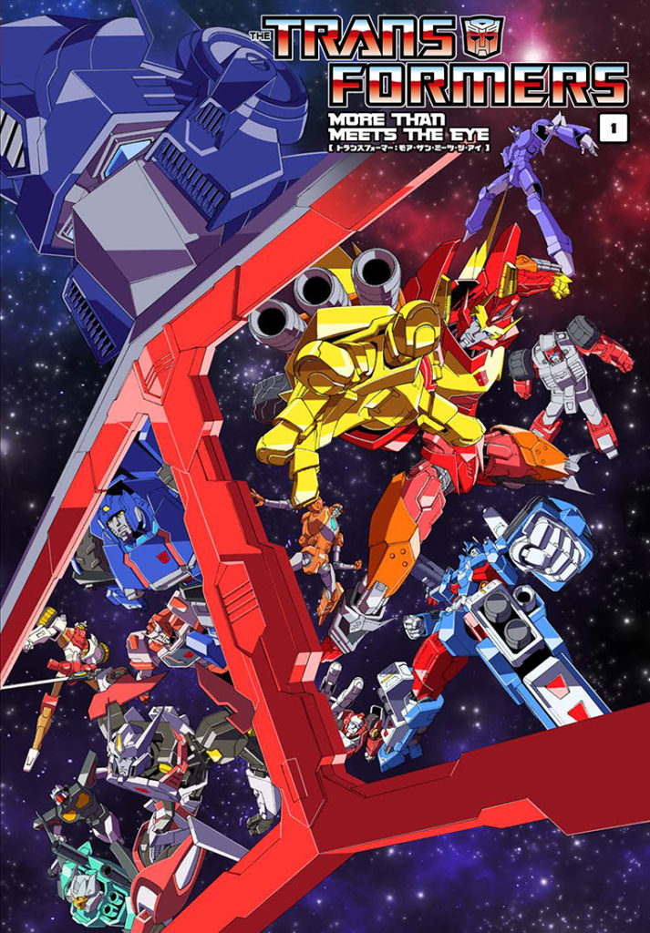 More than Meets the Eye Volume 1 Exclusive Cover – cover art by Takahiro Yamada and Kazumasa Yasukuni.