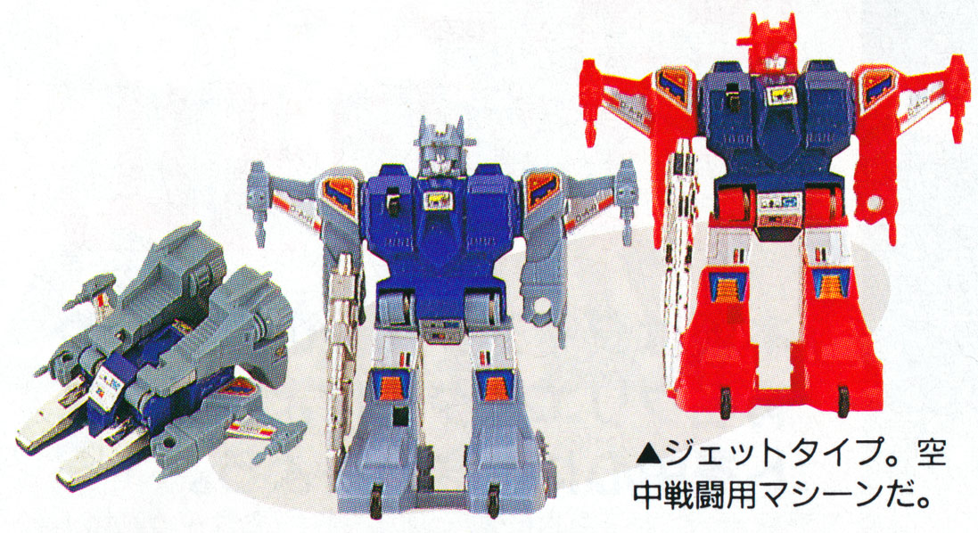 Pre-Transformer Diaclone decoes