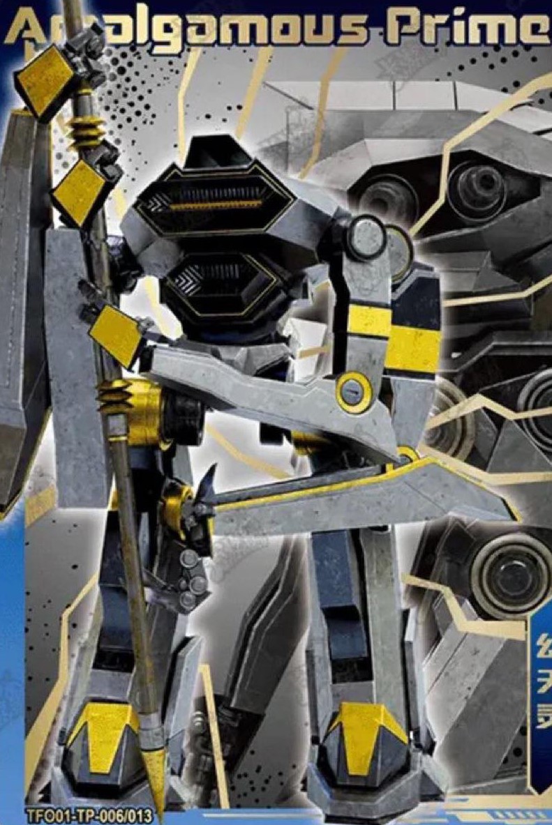 File:One-Amalgamous-Prime.jpg