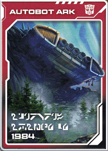 File:Kingdom-Golden-Disk-Ark-1984.jpg