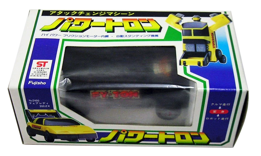 I both am and am not the original version of this toy! Confused? So am I! (Attack Change Machine Powertron Fairlady Z 300ZX)