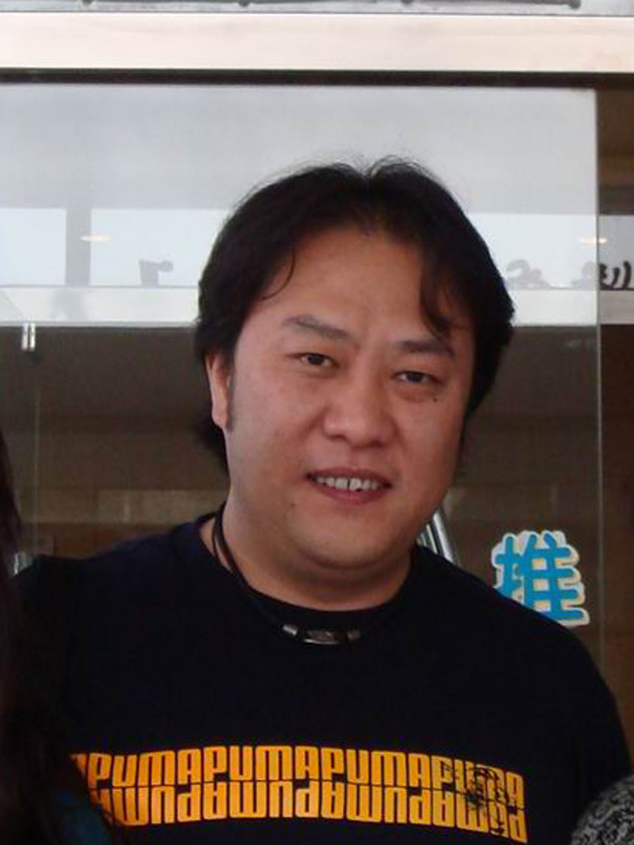 File:Lukui.jpg