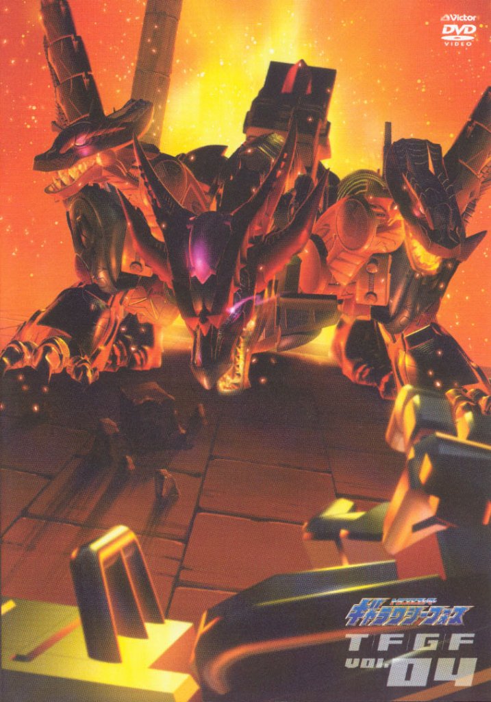 Vol. 04