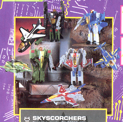 Prototype toy deco