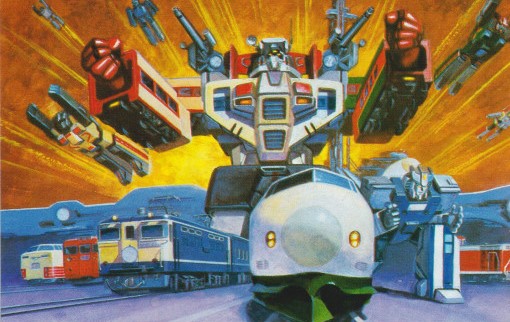 File:Diaclone Raiden art.jpg