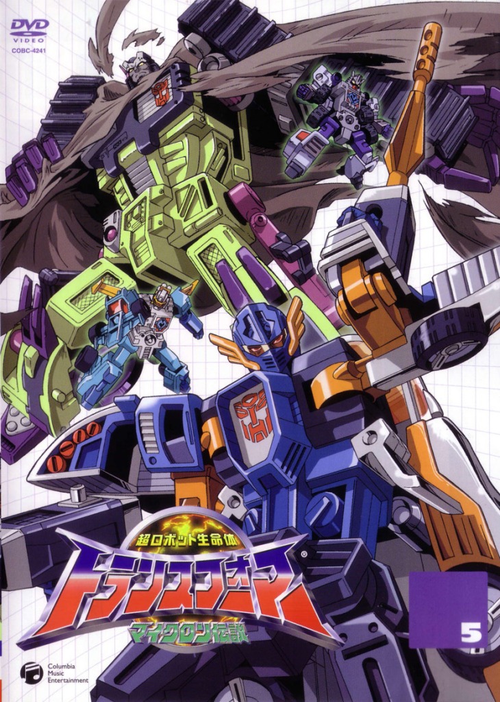 Volume 5
