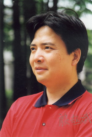 File:Yinchaobin.jpg