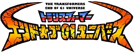The Transformers: End of G1 Universe