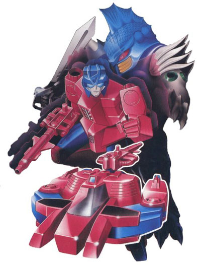 Submarauder