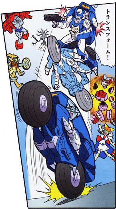 File:LegendsBusinessTrip11-ChromiaTransform.jpg